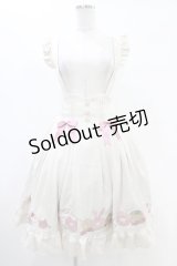 Amavel / Animal Donutsフリルスカート Free アイボリー H-25-08-21-1030-CA-SK-NS-ZH