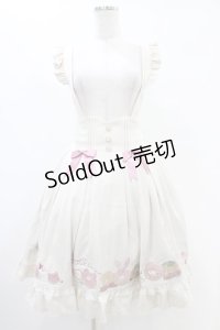 Amavel / Animal Donutsフリルスカート Free アイボリー H-25-08-21-1030-CA-SK-NS-ZH