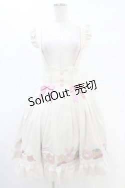 画像1: Amavel / Animal Donutsフリルスカート Free アイボリー H-25-08-21-1030-CA-SK-NS-ZH