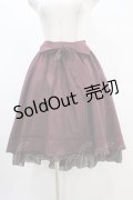 axes femme / ベルト付フィッシュテールスカート M ボルドー H-25-08-21-1033-AX-SK-NS-ZH