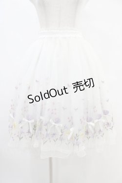 画像1: mille fille closet by LODISPOTTO / Dreaming flowerチュールスカート M オフ H-25-08-21-1034-LO-SK-NS-ZH
