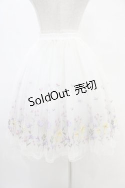 画像2: mille fille closet by LODISPOTTO / Dreaming flowerチュールスカート M オフ H-25-08-21-1034-LO-SK-NS-ZH