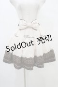 Ank Rouge / ホイップショコラスカート M ピンク H-25-08-21-1039-CA-SK-NS-ZH