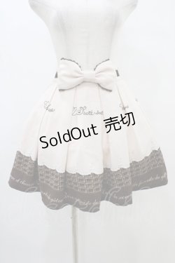 画像1: Ank Rouge / ホイップショコラスカート M ピンク H-25-08-21-1039-CA-SK-NS-ZH