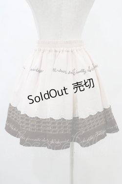 画像2: Ank Rouge / ホイップショコラスカート M ピンク H-25-08-21-1039-CA-SK-NS-ZH