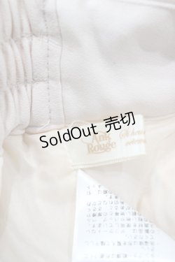 画像3: Ank Rouge / ホイップショコラスカート M ピンク H-25-08-21-1039-CA-SK-NS-ZH