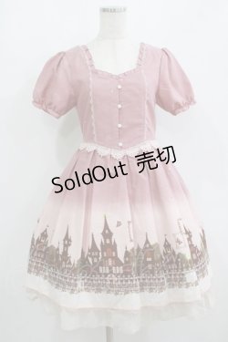 画像1: axes femme / グラデーションお城柄ワンピース M ピンク H-25-08-21-007-AX-OP-NS-ZH