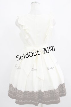 画像3: Ank Rouge / ホイップショコラフリル袖ワンピース M アイボリー H-25-08-21-009-CA-OP-NS-ZH