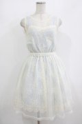 axes femme POETIQUE / レーシーミルフィーユワンピース M サックス H-25-08-21-013-AX-OP-NS-ZH