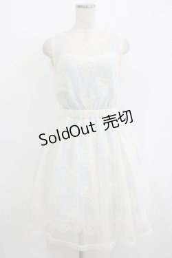 画像1: axes femme POETIQUE / レーシーミルフィーユワンピース M サックス H-25-08-21-013-AX-OP-NS-ZH