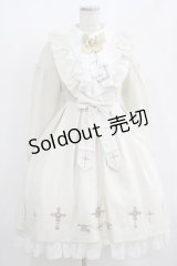 Amavel / Rosary Angelフィッシュテールワンピース Free アイボリー H-25-08-21-002-CA-OP-NS-ZH