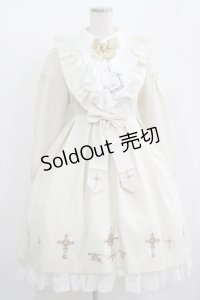 Amavel / Rosary Angelフィッシュテールワンピース Free アイボリー H-25-08-21-002-CA-OP-NS-ZH