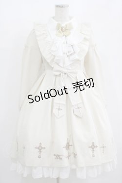 画像1: Amavel / Rosary Angelフィッシュテールワンピース Free アイボリー H-25-08-21-002-CA-OP-NS-ZH