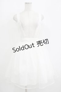 DearMyLove / しっぽ付うさみみオーガンジージャンスカ M オフ H-25-08-21-023-EL-OP-NS-ZH