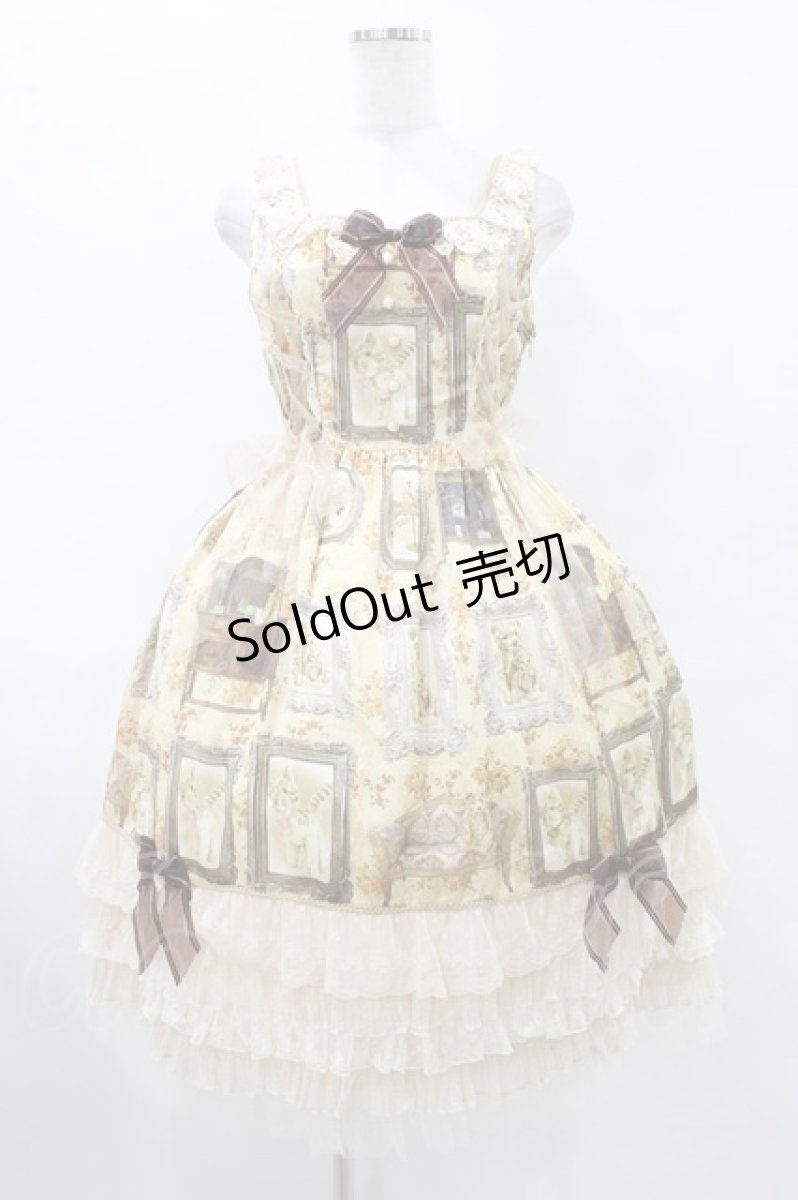 画像1: BABY,THE STARS SHINE BRIGHT / mon petit chouchou柄ドールジャンパースカート Free 生成り H-25-08-22-040-BA-OP-NS-ZH (1)