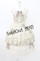 BABY,THE STARS SHINE BRIGHT / mon petit chouchou柄ドールジャンパースカート Free 生成り H-25-08-22-040-BA-OP-NS-ZH