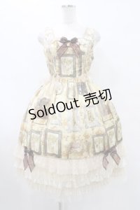 BABY,THE STARS SHINE BRIGHT / mon petit chouchou柄ドールジャンパースカート Free 生成り H-25-08-22-040-BA-OP-NS-ZH