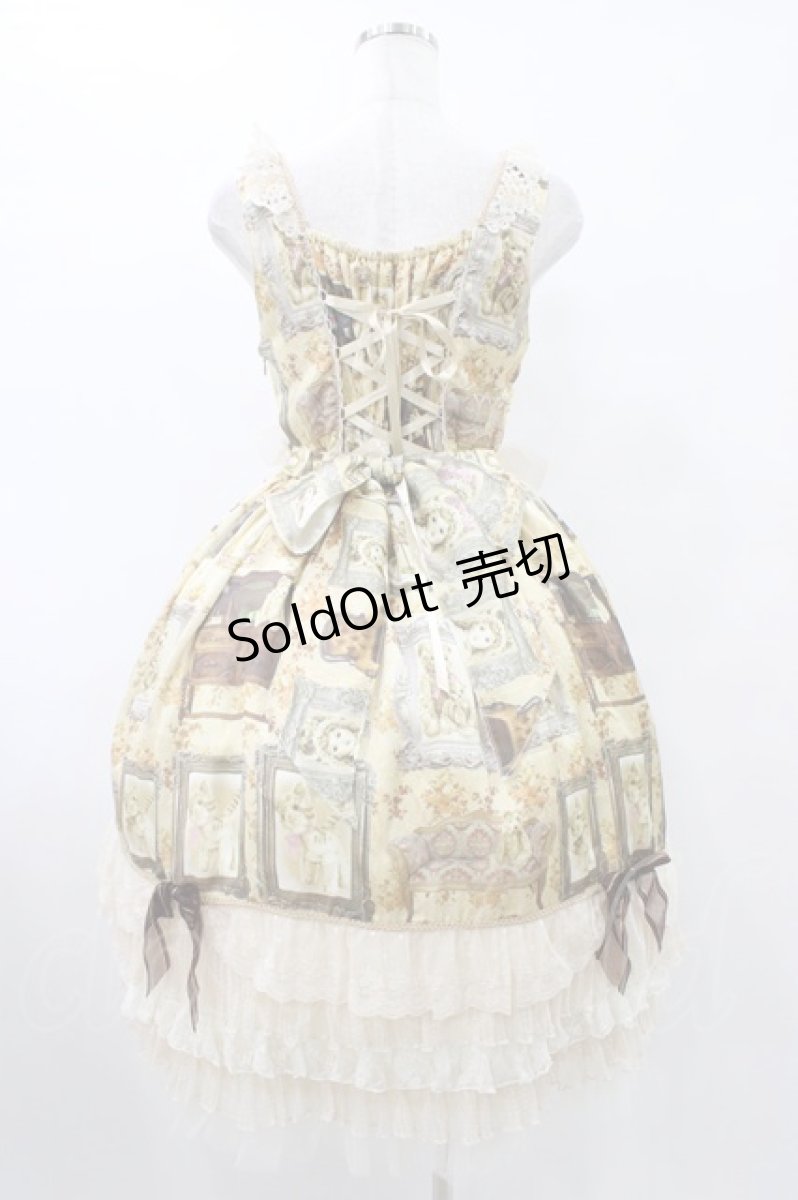 画像2: BABY,THE STARS SHINE BRIGHT / mon petit chouchou柄ドールジャンパースカート Free 生成り H-25-08-22-040-BA-OP-NS-ZH (2)