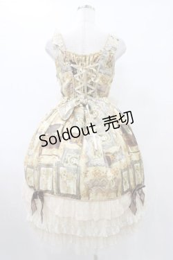画像2: BABY,THE STARS SHINE BRIGHT / mon petit chouchou柄ドールジャンパースカート Free 生成り H-25-08-22-040-BA-OP-NS-ZH