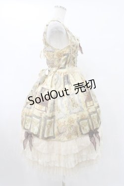 画像3: BABY,THE STARS SHINE BRIGHT / mon petit chouchou柄ドールジャンパースカート Free 生成り H-25-08-22-040-BA-OP-NS-ZH