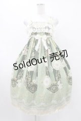 ALICE and the PIRATES / Tea time nostalgia柄ジャンパースカート Free グリーン H-25-08-22-041-PA-OP-NS-ZH