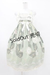 ALICE and the PIRATES / Tea time nostalgia柄ジャンパースカート Free グリーン H-25-08-22-041-PA-OP-NS-ZH