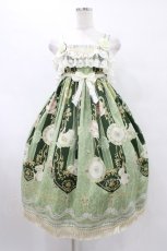 画像1: ALICE and the PIRATES / Tea time nostalgia柄ジャンパースカート Free グリーン H-25-08-22-041-PA-OP-NS-ZH (1)