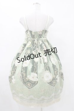 画像2: ALICE and the PIRATES / Tea time nostalgia柄ジャンパースカート Free グリーン H-25-08-22-041-PA-OP-NS-ZH
