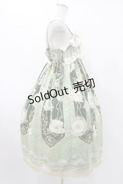 画像3: ALICE and the PIRATES / Tea time nostalgia柄ジャンパースカート Free グリーン H-25-08-22-041-PA-OP-NS-ZH