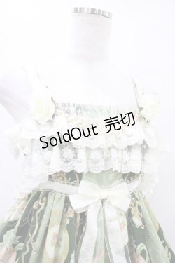 画像4: ALICE and the PIRATES / Tea time nostalgia柄ジャンパースカート Free グリーン H-25-08-22-041-PA-OP-NS-ZH