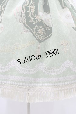 画像5: ALICE and the PIRATES / Tea time nostalgia柄ジャンパースカート Free グリーン H-25-08-22-041-PA-OP-NS-ZH