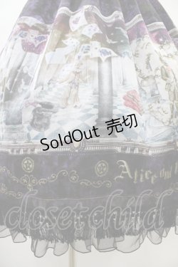 画像5: ALICE and the PIRATES / 不思議な奇術師と魔法の夜柄ジャンパースカートII Free ブラック H-25-08-22-043-PA-OP-NS-ZH