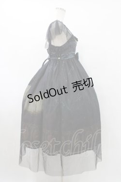 画像3: ALICE and the PIRATES / 星を巡る海賊船と空と海の境界ジャンパースカートII Free グリーン H-25-08-22-047-PA-OP-NS-ZH