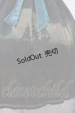 画像5: ALICE and the PIRATES / 星を巡る海賊船と空と海の境界ジャンパースカートII Free グリーン H-25-08-22-047-PA-OP-NS-ZH