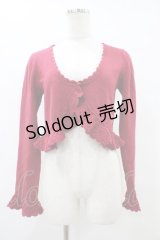 BABY,THE STARS SHINE BRIGHT / ファー衿ボレロ Free エンジ H-25-08-22-058-BA-TO-NS-ZH