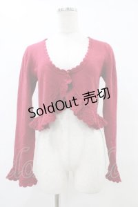 BABY,THE STARS SHINE BRIGHT / ファー衿ボレロ Free エンジ H-25-08-22-058-BA-TO-NS-ZH