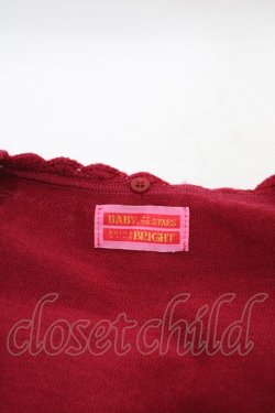 画像3: BABY,THE STARS SHINE BRIGHT / ファー衿ボレロ Free エンジ H-25-08-22-058-BA-TO-NS-ZH