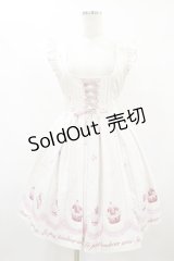 Ank Rouge / ローズパールカップケーキワンピース M ピンク H-25-08-22-1009-CA-OP-NS-ZH
