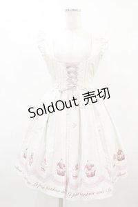 Ank Rouge / ローズパールカップケーキワンピース M ピンク H-25-08-22-1009-CA-OP-NS-ZH