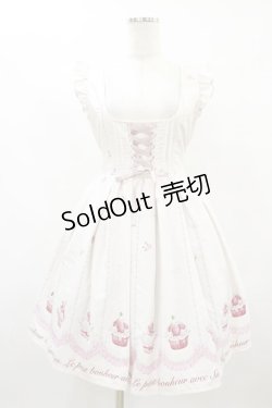 画像1: Ank Rouge / ローズパールカップケーキワンピース M ピンク H-25-08-22-1009-CA-OP-NS-ZH