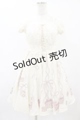 Secret Honey / プレゼントリボンワンピース  アイボリー H-25-08-22-1013-CA-OP-NS-ZH