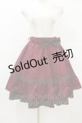 axes femme / ベルト付きジャガードスカート M ボルドー H-25-08-22-1029-AX-SK-NS-ZH