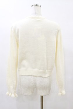画像2: m petit by misako / AM バラレースニットカーディガン LL オフ H-25-08-22-1039-LO-TO-NS-ZH