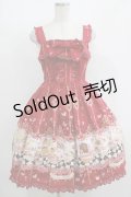 BABY,THE STARS SHINE BRIGHT / Clockwork tea party柄ルミエールジャンパースカート Free ローズティー(エンジ×エンジレース) H-25-08-23-001-BA-OP-NS-ZH