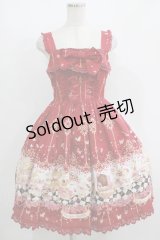 BABY,THE STARS SHINE BRIGHT / Clockwork tea party柄ルミエールジャンパースカート Free ローズティー(エンジ×エンジレース) H-25-08-23-001-BA-OP-NS-ZH