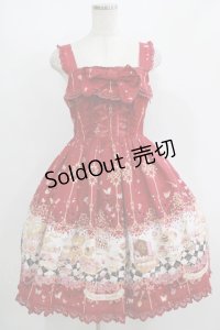BABY,THE STARS SHINE BRIGHT / Clockwork tea party柄ルミエールジャンパースカート Free ローズティー(エンジ×エンジレース) H-25-08-23-001-BA-OP-NS-ZH