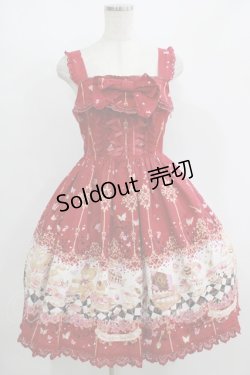 画像1: BABY,THE STARS SHINE BRIGHT / Clockwork tea party柄ルミエールジャンパースカート Free ローズティー(エンジ×エンジレース) H-25-08-23-001-BA-OP-NS-ZH