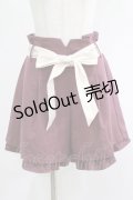 axes femme / タック入りフレアキュロット M パープル H-25-08-23-033-AX-PA-NS-ZH