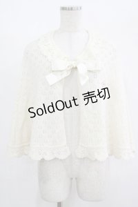 BABY,THE STARS SHINE BRIGHT / BABYお花透かしケープ Free 生成り H-25-08-23-035-BA-TO-NS-ZH