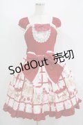 BABY,THE STARS SHINE BRIGHT / Love ring Present Box柄エイミージャンパースカート Free オフ/エンジ H-25-08-23-005-BA-OP-NS-ZH